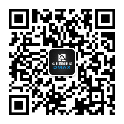佰纳飞影国际影城凤凰城店公众号二维码