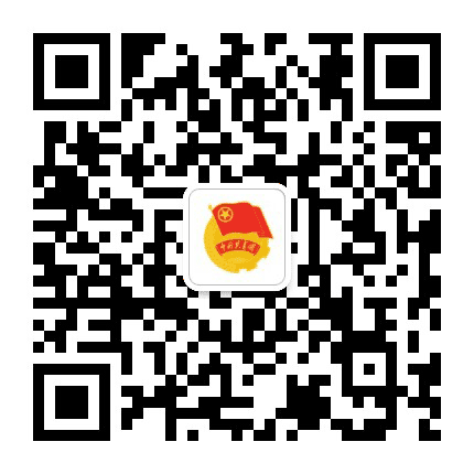 阜阳共青团公众号二维码