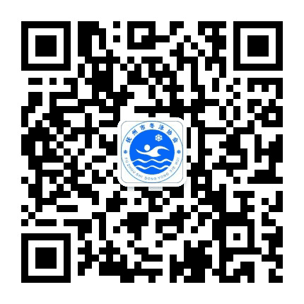 抚州冬泳公众号二维码