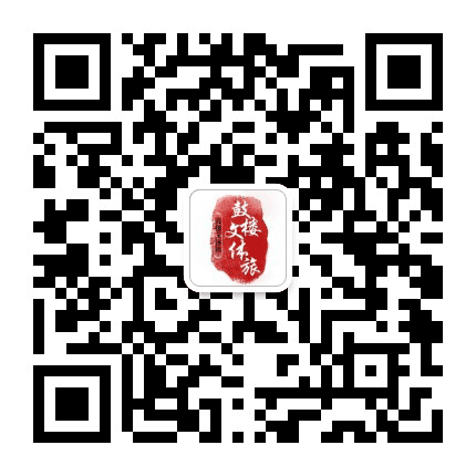 鼓楼文体旅公众号二维码