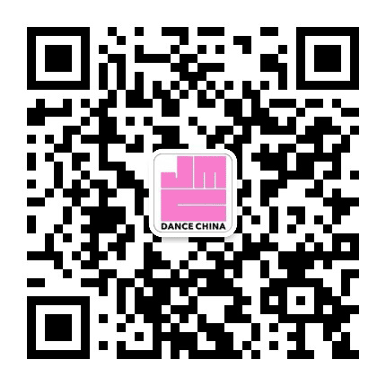 福州JMC舞蹈工作室公众号二维码