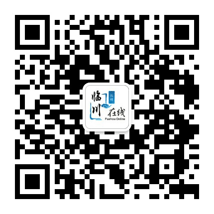 抚州微在线公众号二维码