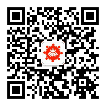 福州旗山万佛寺公众号二维码