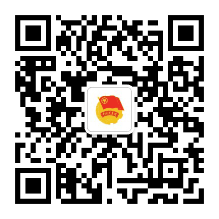 抚州市共青团公众号二维码