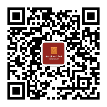 福州市寿山石行业协会公众号二维码