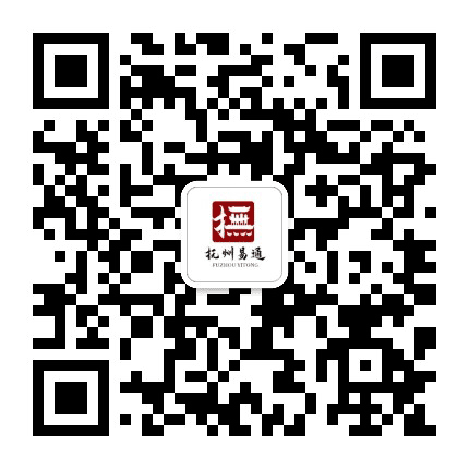 抚州易通公众号二维码