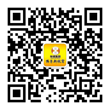 佛子新视窗公众号二维码