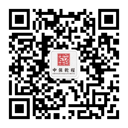中保职教公众号二维码