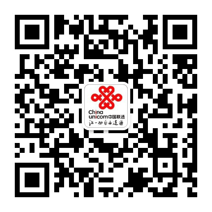 包头市林荫路旗舰营业厅公众号二维码