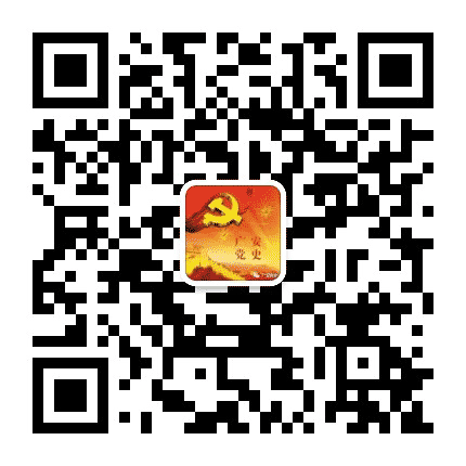 广安党史公众号二维码