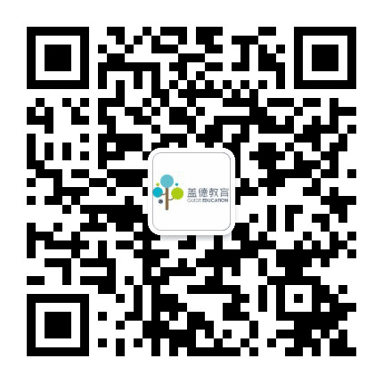 盖德教育公众号二维码