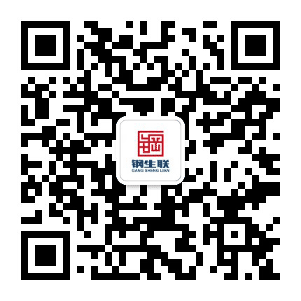 钢生联视点公众号二维码