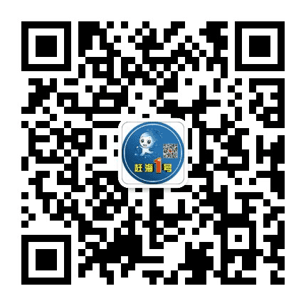 赶海一号旅游公众号二维码