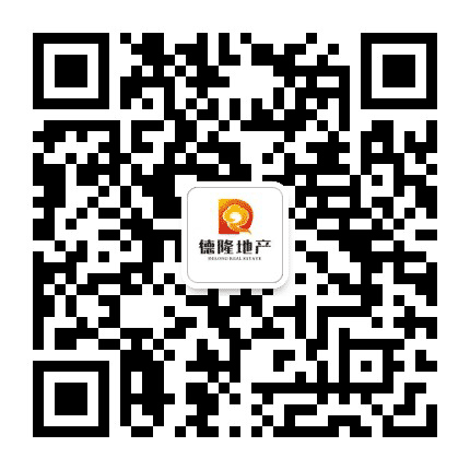 甘肃德隆地产公众号二维码