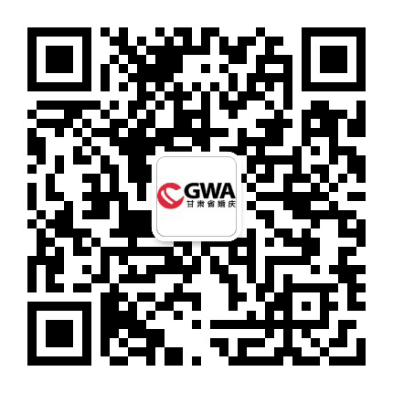 甘肃婚庆圈公众号二维码