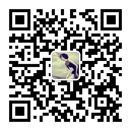 感性女孩养成记公众号二维码