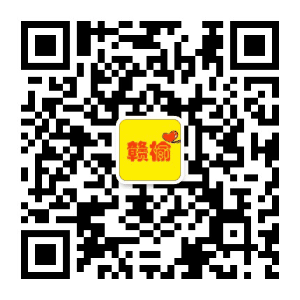 赣榆身边事公众号二维码
