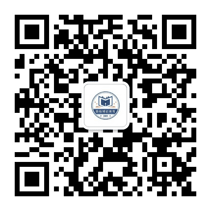 赣榆博岩教育公众号二维码