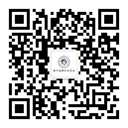 赣州教育中心公众号二维码