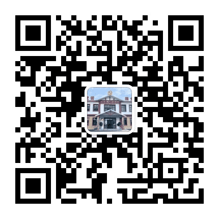 高场村委会公众号二维码
