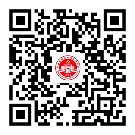 高淳党校公众号二维码
