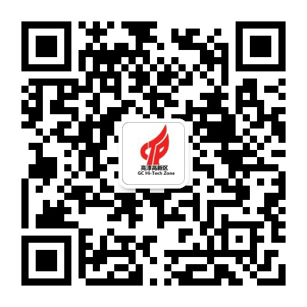 高淳高新区公众号二维码