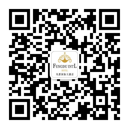 高密凤都国际公众号二维码
