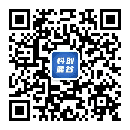 高新麓谷公众号二维码