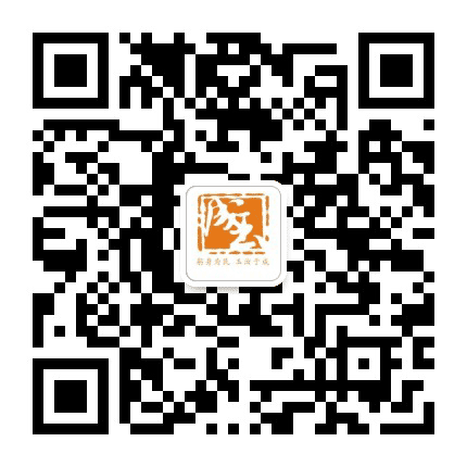 东部新区玉成街道公众号二维码