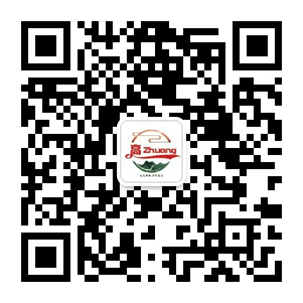 高庄宣传公众号二维码