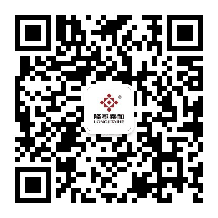 高碑店隆基泰和公众号二维码