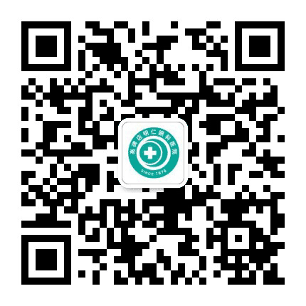 高碑店明仁眼科医院公众号二维码