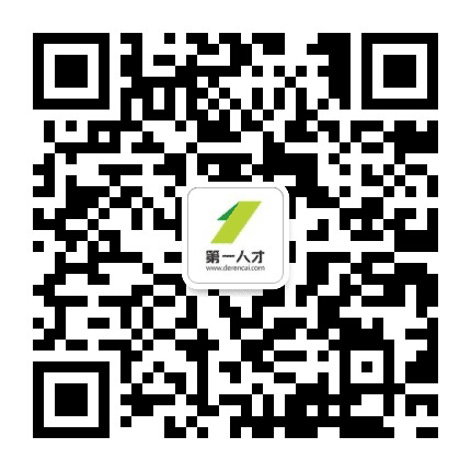 福建工程招聘公众号二维码