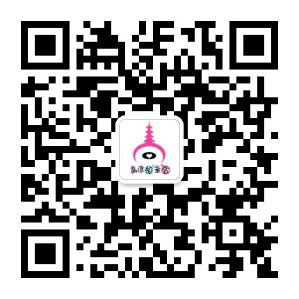 高淳相亲会公众号二维码