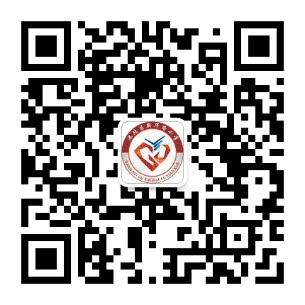 港北区贵城街道中心小学公众号二维码