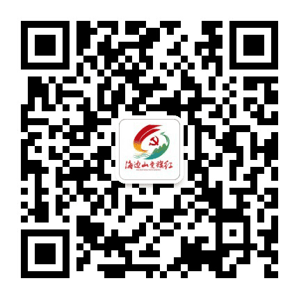 先锋先行公众号二维码