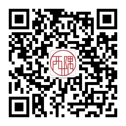莞城西隅社区公众号二维码