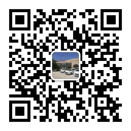 高淳区固城中心卫生院公众号二维码