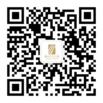 广东省潮州市文化馆公众号二维码