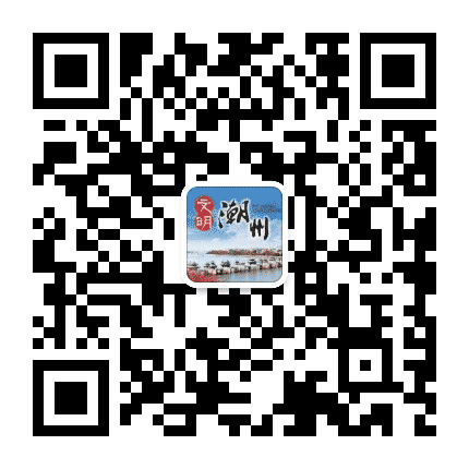 文明潮州公众号二维码