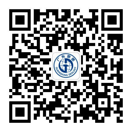 广东省地质局第四地质大队公众号二维码