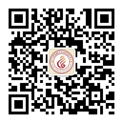 广东红色文化培训公众号二维码
