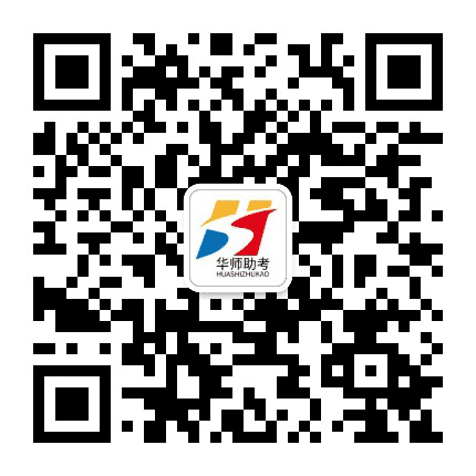 广东教师招聘资讯公众号二维码