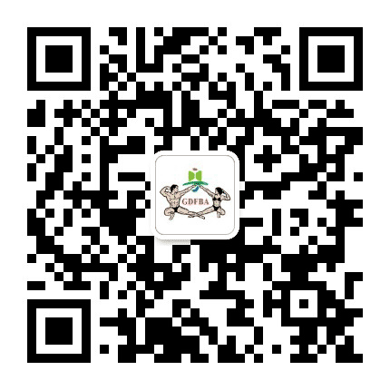 广东省健身健美协会公众号二维码