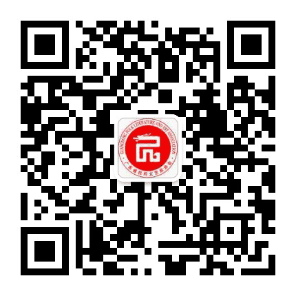广东省民间文艺家协会公众号二维码