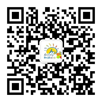 官渡区和润幼儿园公众号二维码