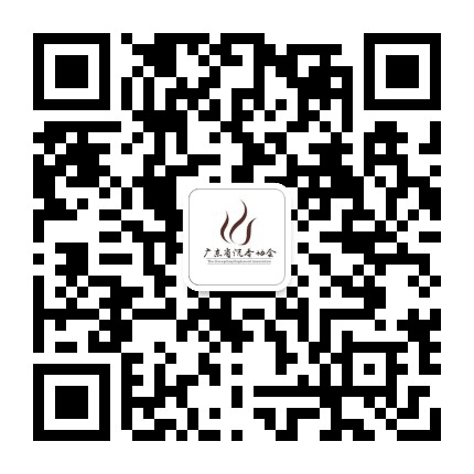 广东省沉香协会公众号二维码
