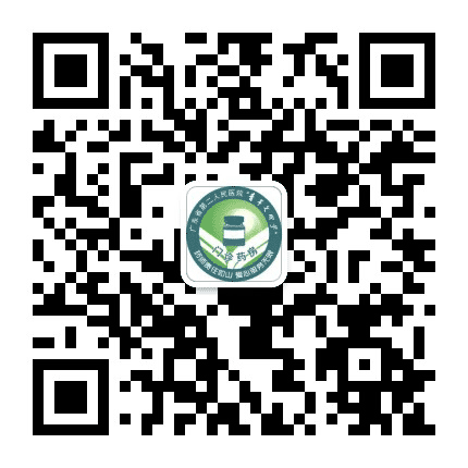 广东省第二人民医院门诊药房公众号二维码