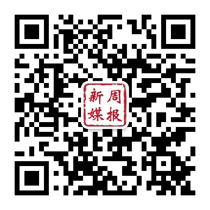 百味绍兴公众号二维码