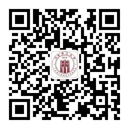 广东省江西师范大学校友会公众号二维码